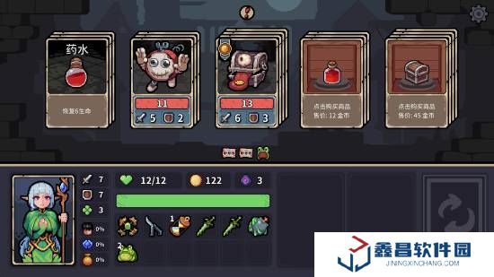 本站