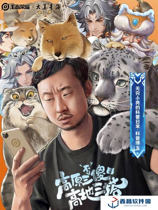 本站
