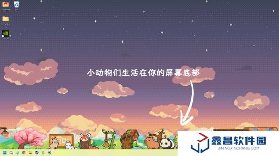 本站